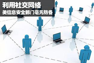 雷竞技在线登录网站截图2